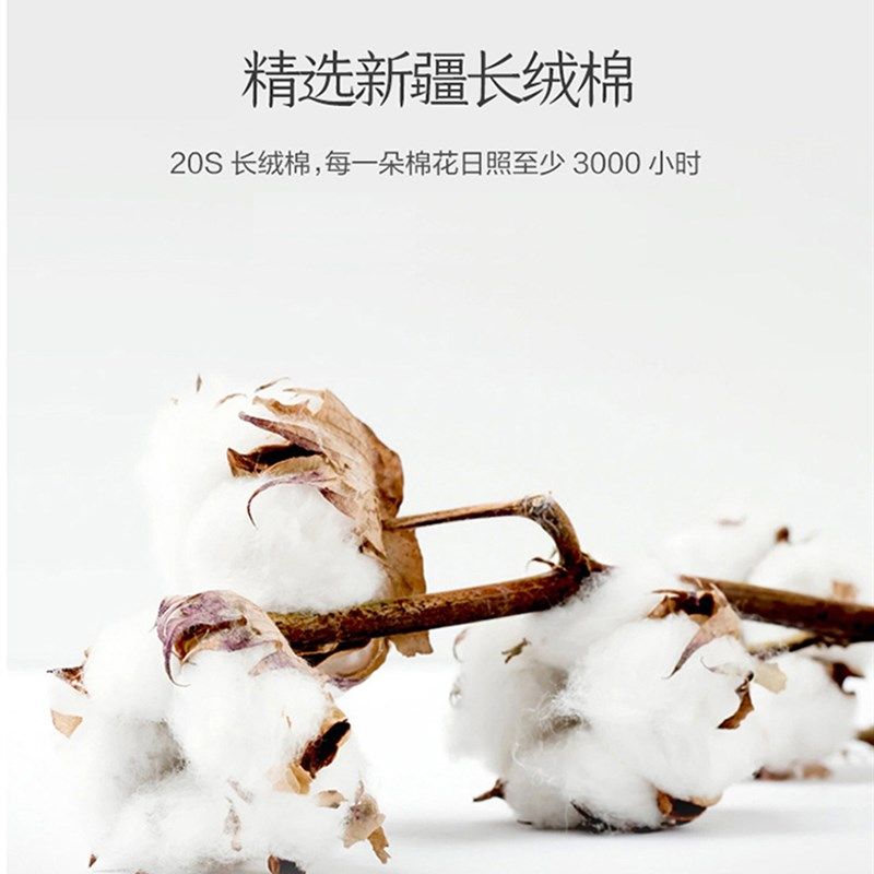 多款纯棉毛巾浴巾二件套巾抗菌不掉毛洗脸洗澡巾家居用品沐浴包邮,居家布艺,浴巾毛巾方巾套装/三件套,淘宝优惠券,粉丝福利购,淘宝优惠卷