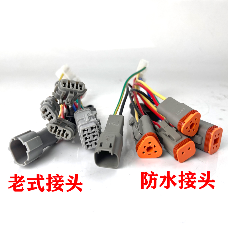 怪手改装旋转电控抓木器夹木夹石头机鹰嘴液压剪卷扬机控制器配件