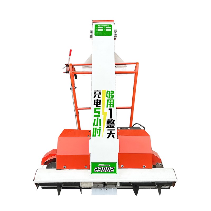 新能源收谷机装袋机全自动晒场收粮食稻谷神器家用小型玉米吸粮机