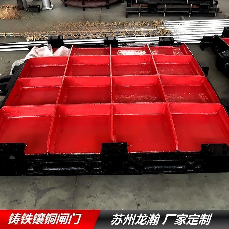电动闸阀污水电动插板阀铸铁闸门渠道一体闸门