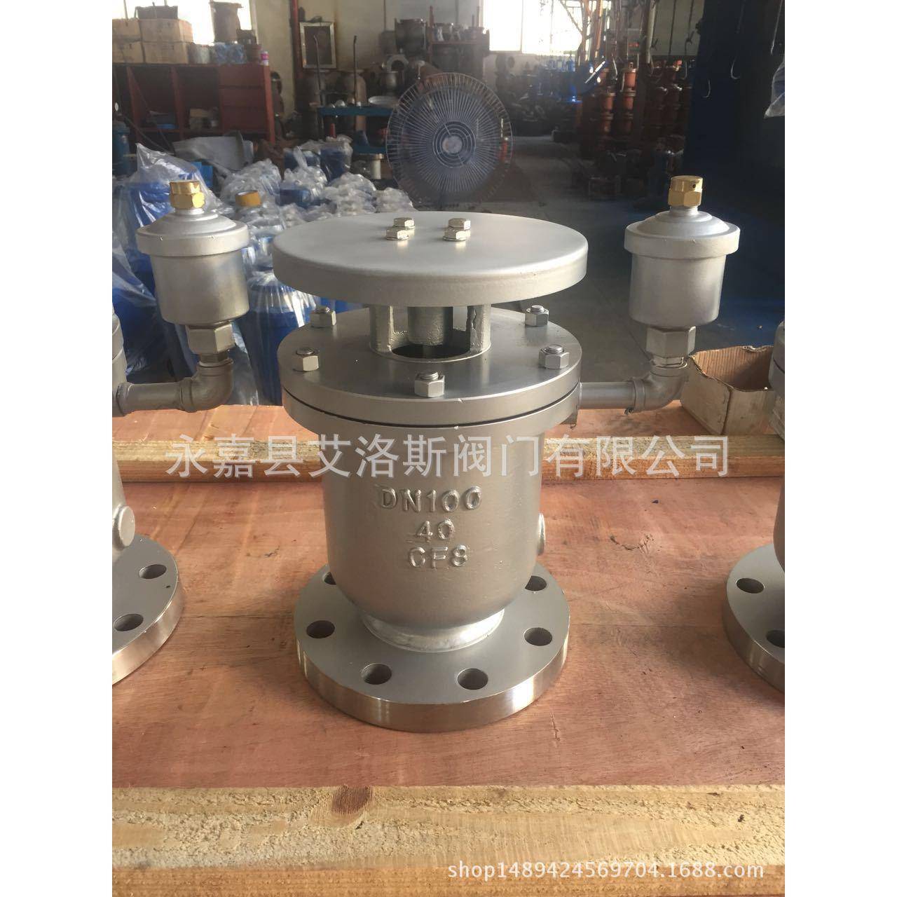 永嘉阀门厂家 FGP4X复合高速排气阀 复合式排气阀 不锈钢