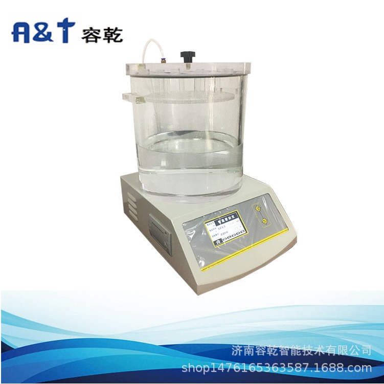 济南方便面密封性能试验仪负压密封仪诚招热封