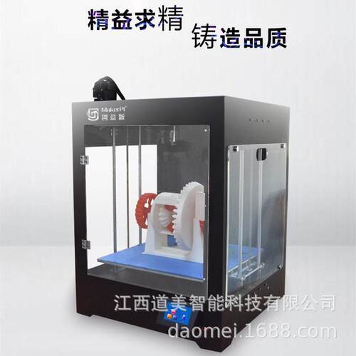 K400创意派创客教育大尺寸3D打印M4141三维PLA/ABS环保材料打印机