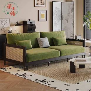 中古风实木沙发床藤艺实木客厅民宿会所沙发椅新中式创意编藤沙发