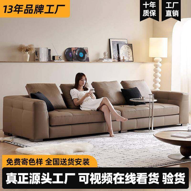 北欧意式极简现代客厅头层牛皮设计师网红布雷泽沙发真皮高级感