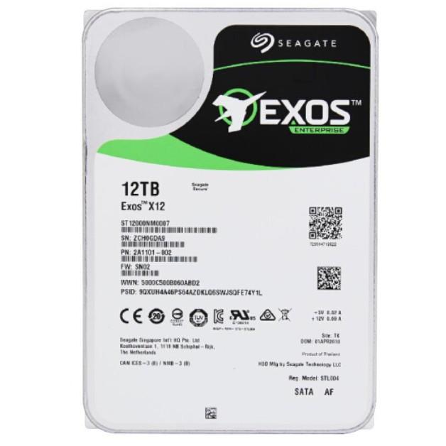 适用银河7200转256M企业硬盘4T/6T/8T/10T/12T/14T/16T/18T