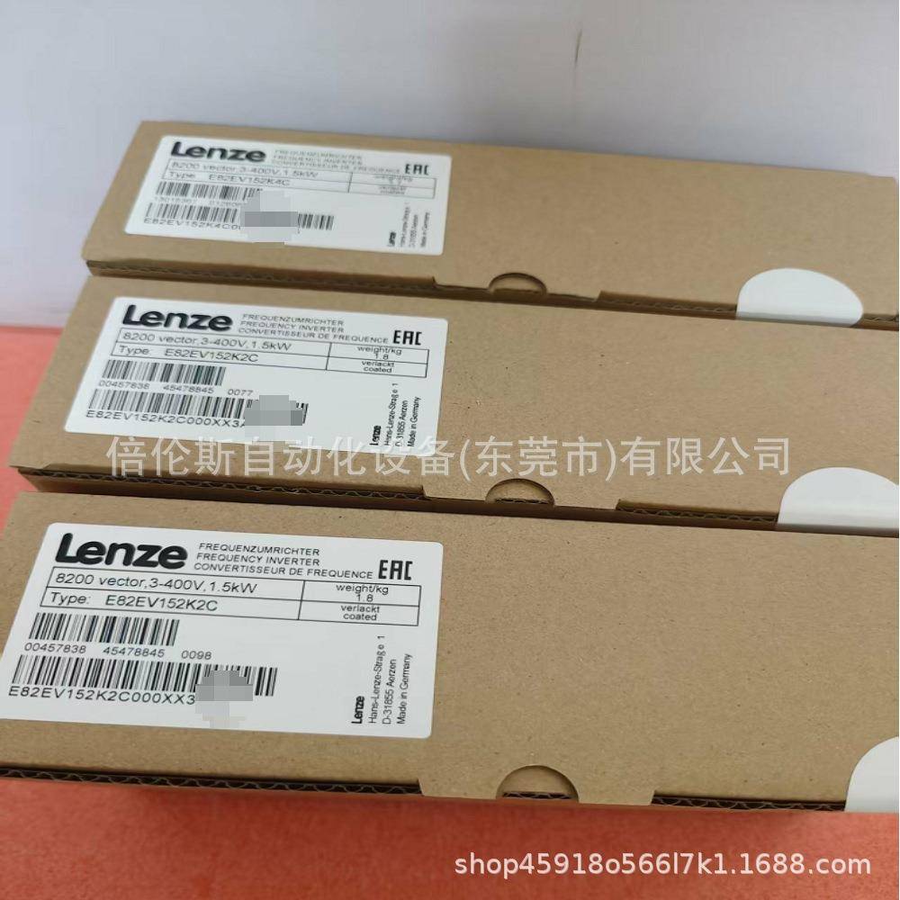 E82EV152K2C E82EV152K2C200 变频器 全新包装 现货 议价