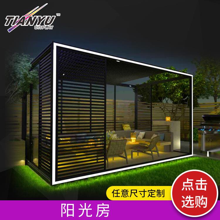 工厂供应 广告展位展览搭建M系列展位阳光房企业活动展位展览搭建