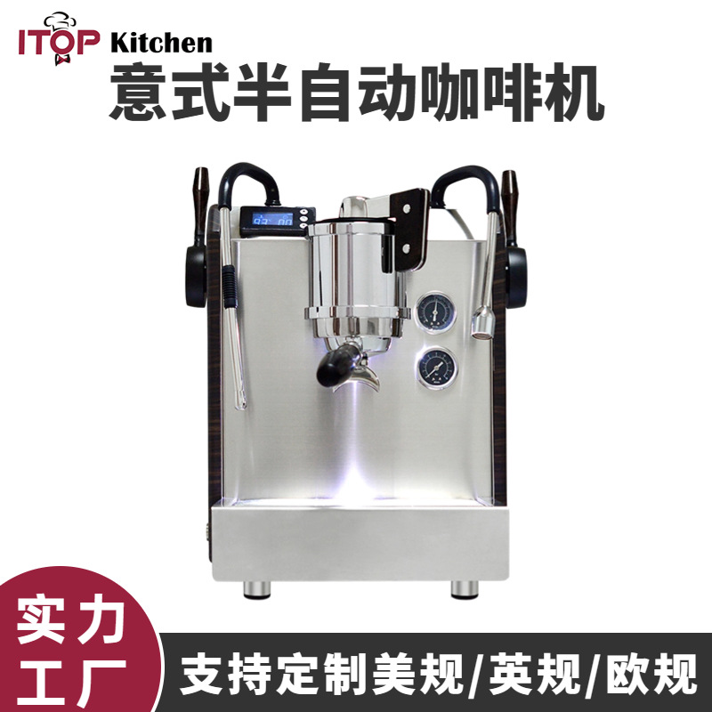 商用意式半自动咖啡机双锅炉旋转泵咖啡热水奶泡预浸泡家用咖啡机