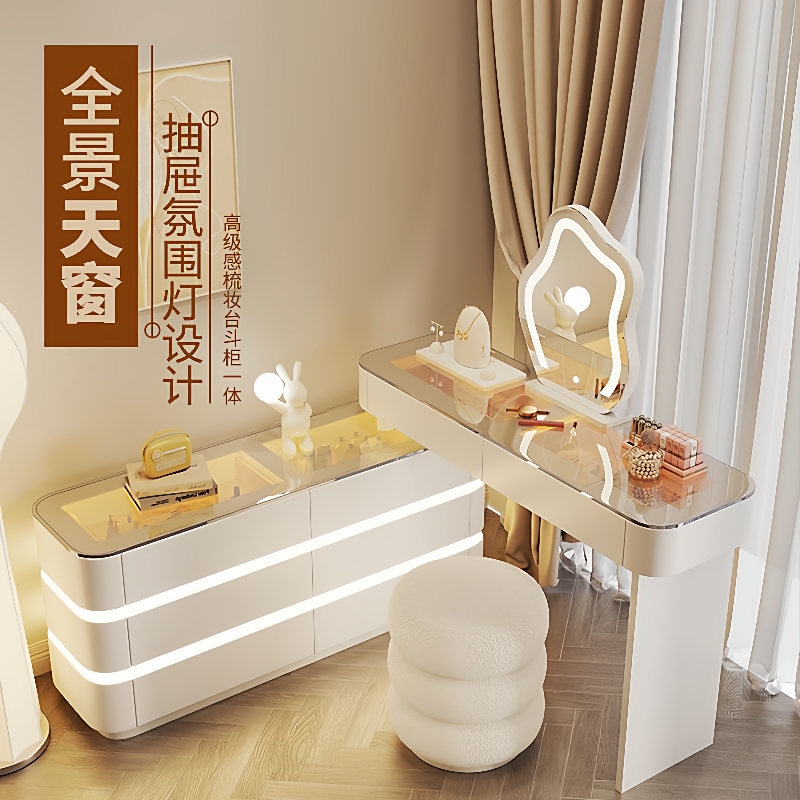 奶油风轻奢现代简约伸缩化妆桌透明款抽屉氛围灯梳妆台收纳柜一体