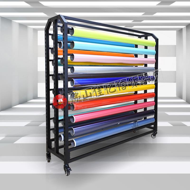 汽车改色膜展示架太阳膜展架家纺面料展架三排改色膜架带轮子可推