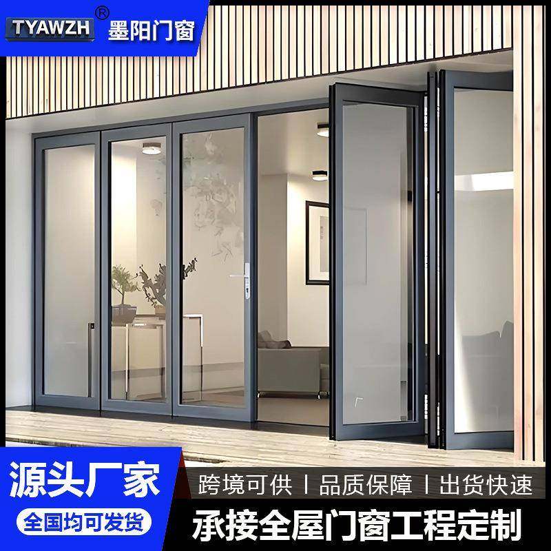 铝合金重型折叠门左右折叠门厨房餐厅阳台推拉门奶茶店玻璃门
