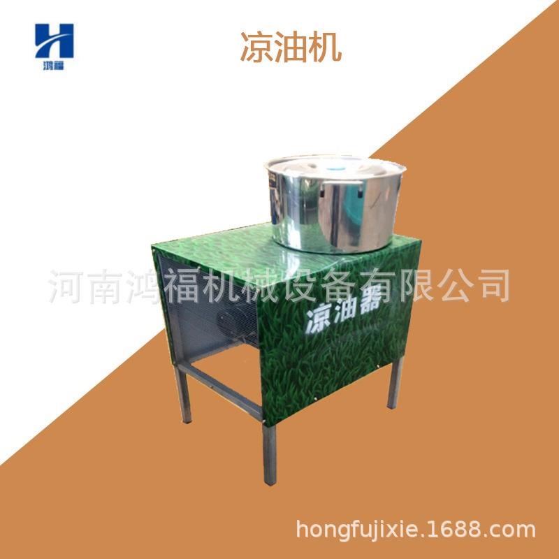 高效出油食用油菜籽芝麻油全自动不锈钢风冷式凉油机