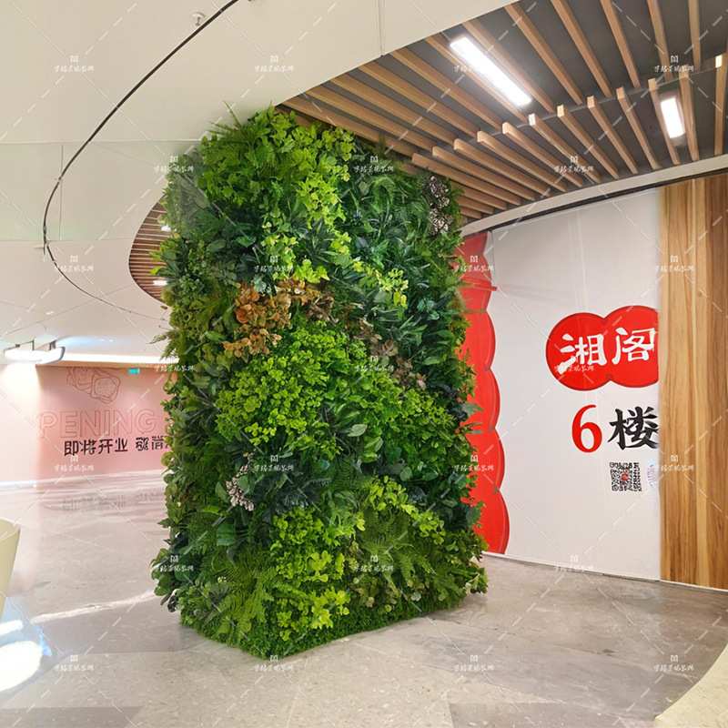 仿真植物墙立体绿植墙仿真假花草皮装饰绿化人造草坪背景网红墙面
