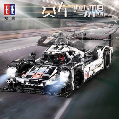 双鹰cada系列遥控积木车坦克攀爬步车儿童益智拼装小颗粒积木玩具