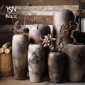 9QXC复古陶瓷花瓶客厅插花摆件大号落地陶罐粗陶干花装 饰现代土陶