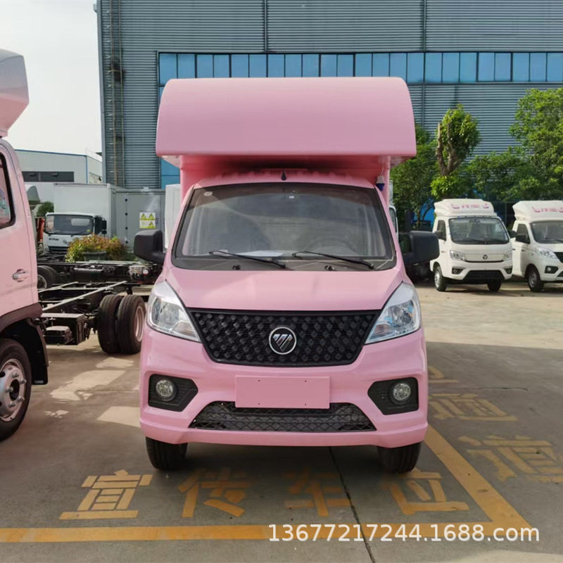 专业户外餐车工厂汽油自动挡房车版售货车一车多用可按揭网红车