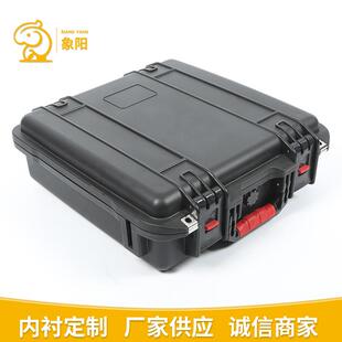 供应多格工具分类箱仪器五金工具收纳箱便携手提箱