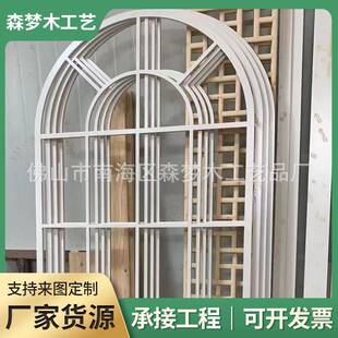 甜品室面包房美观实木左右推拉折叠窗颜色尺寸多规格均可选