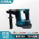 DHR173款 锂电无刷电锤电镐多功能大功率混凝土冲击钻工