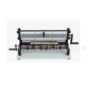 LB-40连续式钢筋标点机打点机标距仪5mm10mm金属拉伸试样标点机