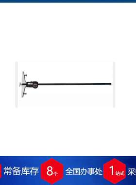 优势供应意大利Demm深度卡尺DIGI R/L BRIDGE