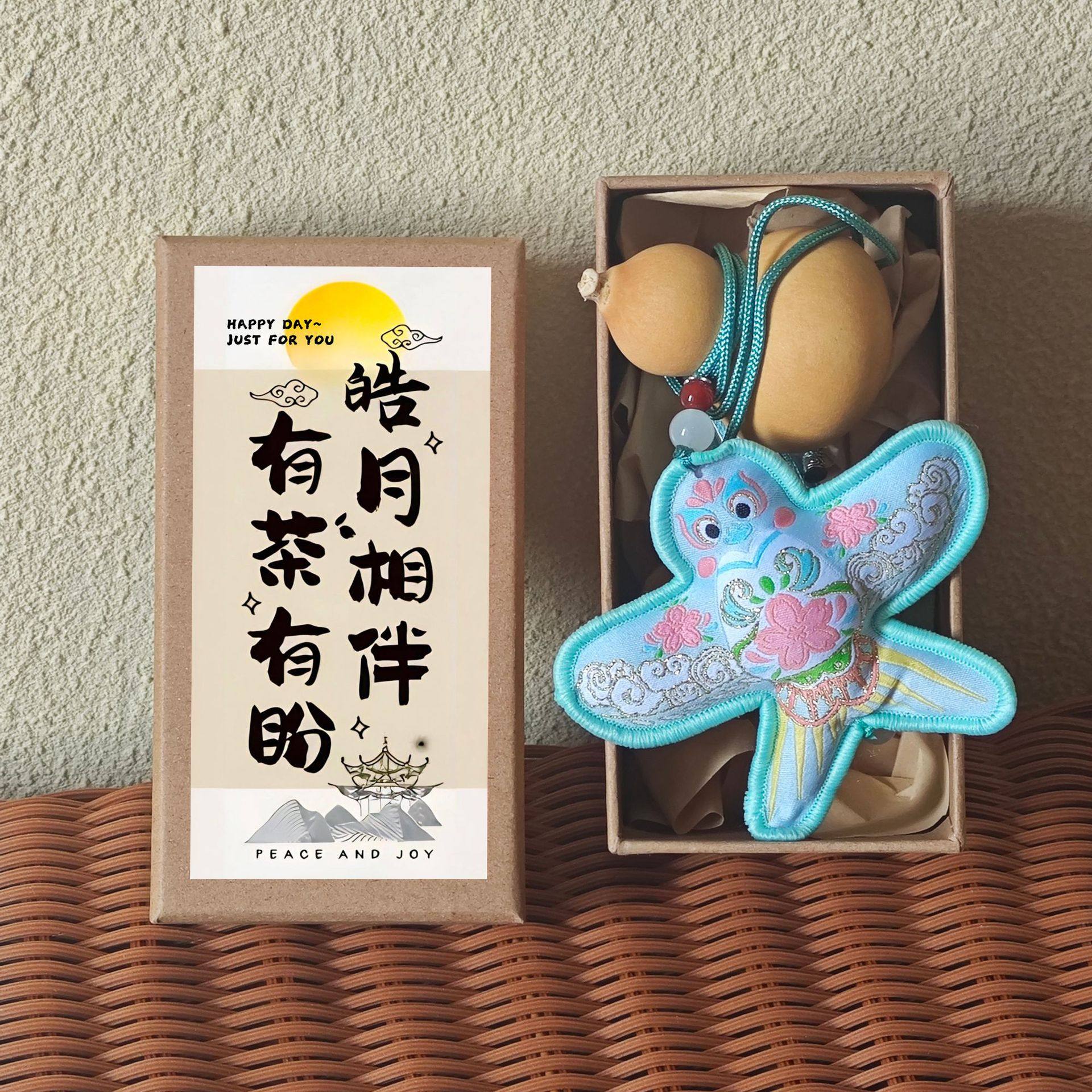 创意礼品香囊挂饰送员工挂流苏燕子纸鸢小香囊可定制礼盒装伴手礼,节庆用品/礼品,创意礼盒/礼品套组,淘宝优惠券,粉丝福利购,淘宝优惠卷