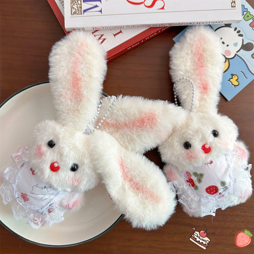 白色可爱小兔玩偶吱吱叫少女女生