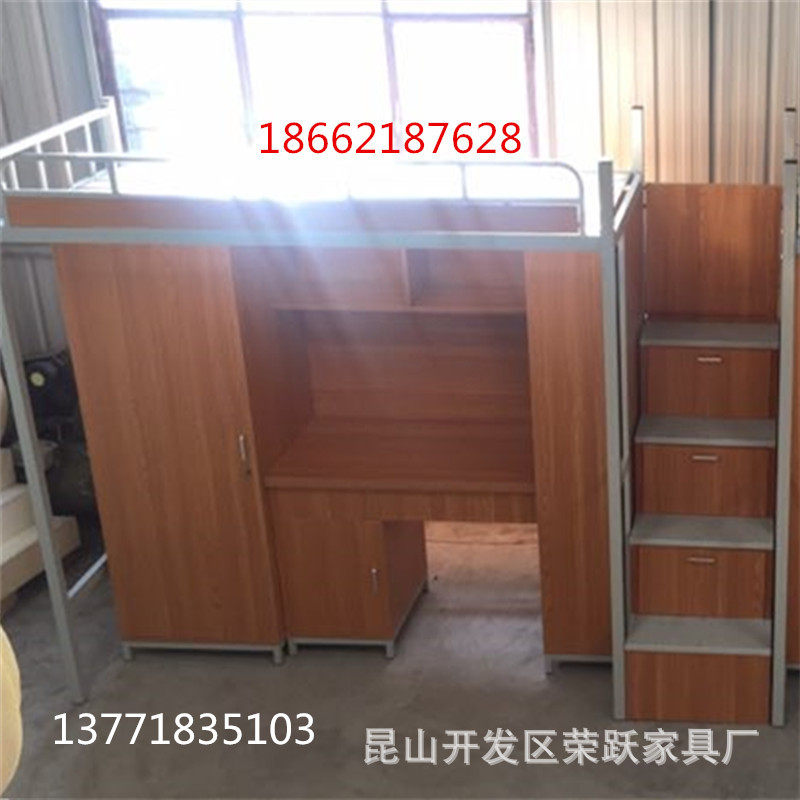 学生宿舍公寓床换衣柜办公桌浴场浴室洗澡堂酒店木质更衣柜员工柜