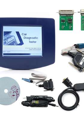 DigiprogIIIV4.94Digiprog3汽车里程表调表仪OBD配置诊断仪