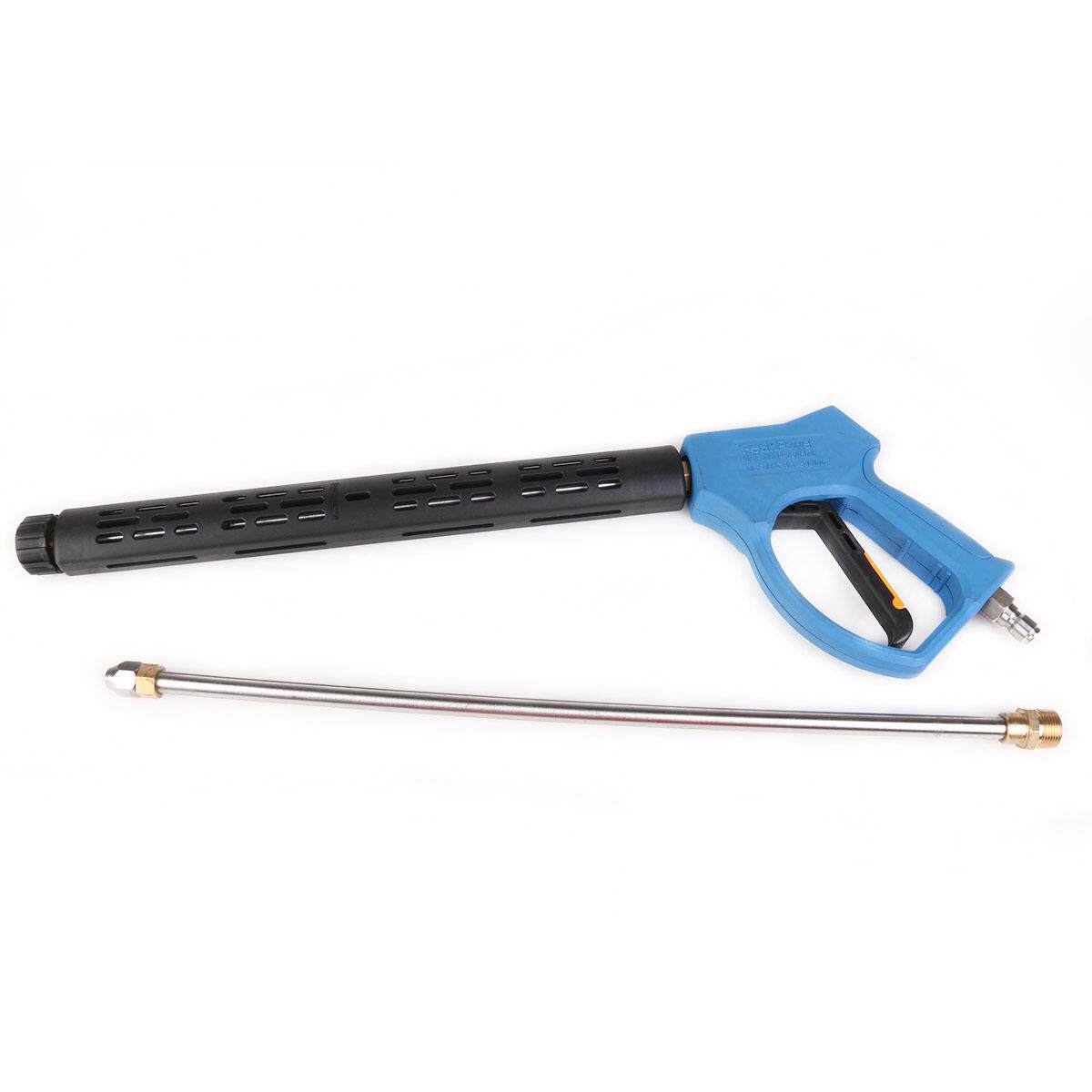 高压冲洗清洗水枪洗车用品单喷嘴350公斤清洗机高压清洗水枪