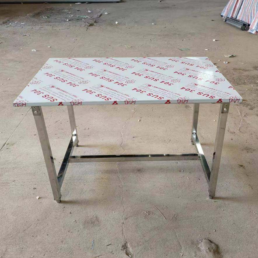 不锈钢工作台实验室车间流水线中小型操作台工厂维修桌打包桌台,机械设备,其他机械设备,淘宝优惠券,粉丝福利购,淘宝优惠卷