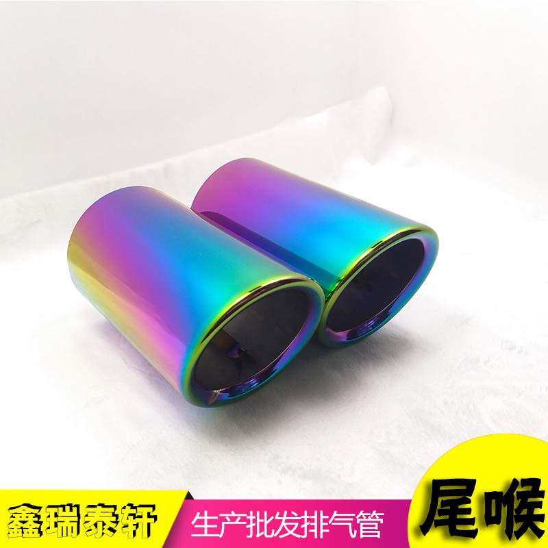 大众CC/迈腾/途观/专用不锈钢排气管套汽车尾喉大众不锈钢消声器