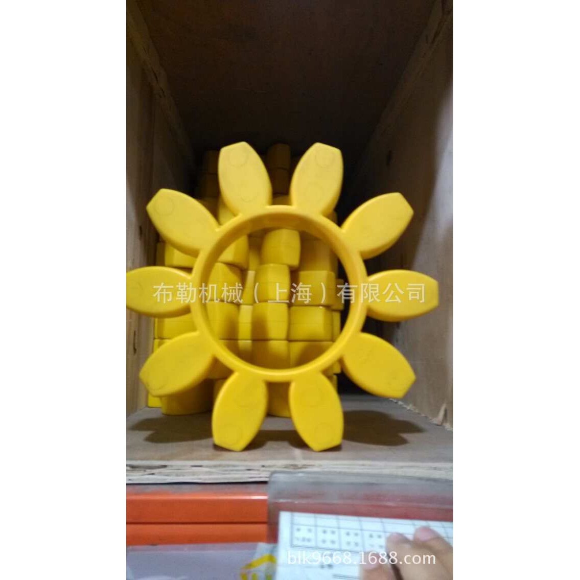 上海布勒弹性体/旋挖钻机联轴器橡胶块油泵马达减震胶垫黄色GR125
