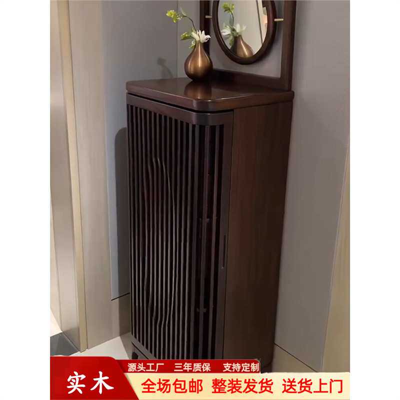 新中式乌金木五斗柜现代简约实木收纳边柜客厅卧室轻奢带镜子角柜