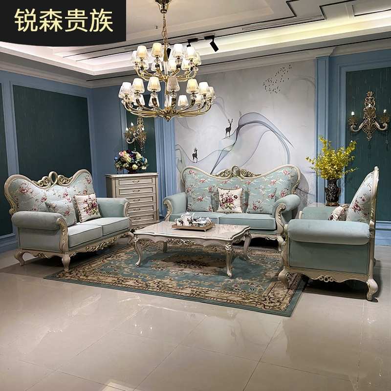 法式沙发123组合 欧式布艺沙发暖灰色别墅客厅沙发绣花实木沙发