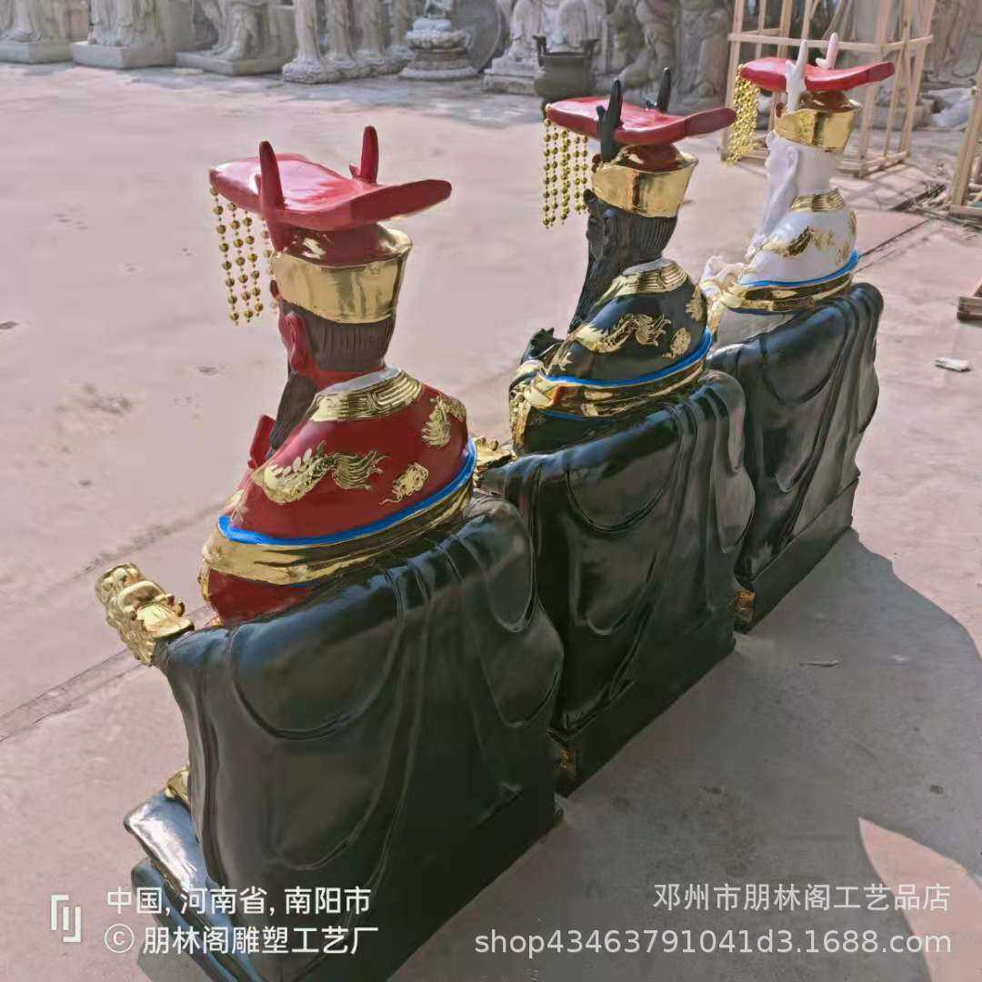 四海龙王神像图片 海神水神龙神菩萨神像 手工制作龙王菩萨