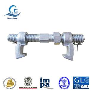 集装 桥锁型紧固件连接器 箱绑扎件 箱桥锁 现货供应海运集装