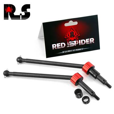 加宽15mm加粗强化钢万向节CVDHPI86246SAVAGEXLFLUX大F两根