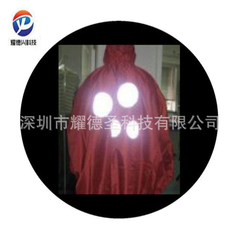 出售白色1.90折射率300目反光粉400目反光粉1000目白色反光粉,纺织面料/辅料/配套,纺织机械配件,淘宝优惠券,粉丝福利购,淘宝优惠卷