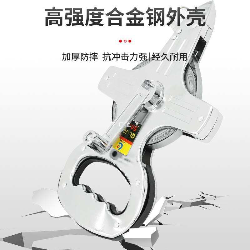 50米100米防水钢卷尺长皮尺建筑工程测量手提架式大卷尺手摇钢尺
