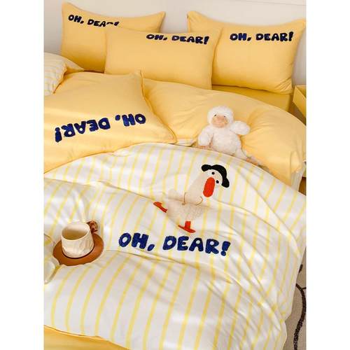 卡通鸭子纯棉床上四件套全棉2024新款儿童可爱被套床单床品三件套