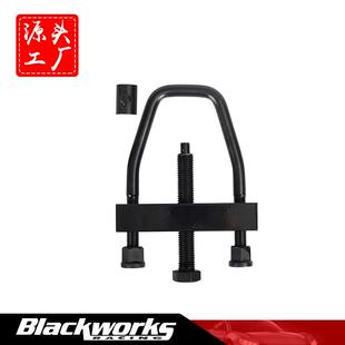 适用于道奇福特雪佛兰GMCHDSUV通用扭力杆扭力钥匙卸载工具