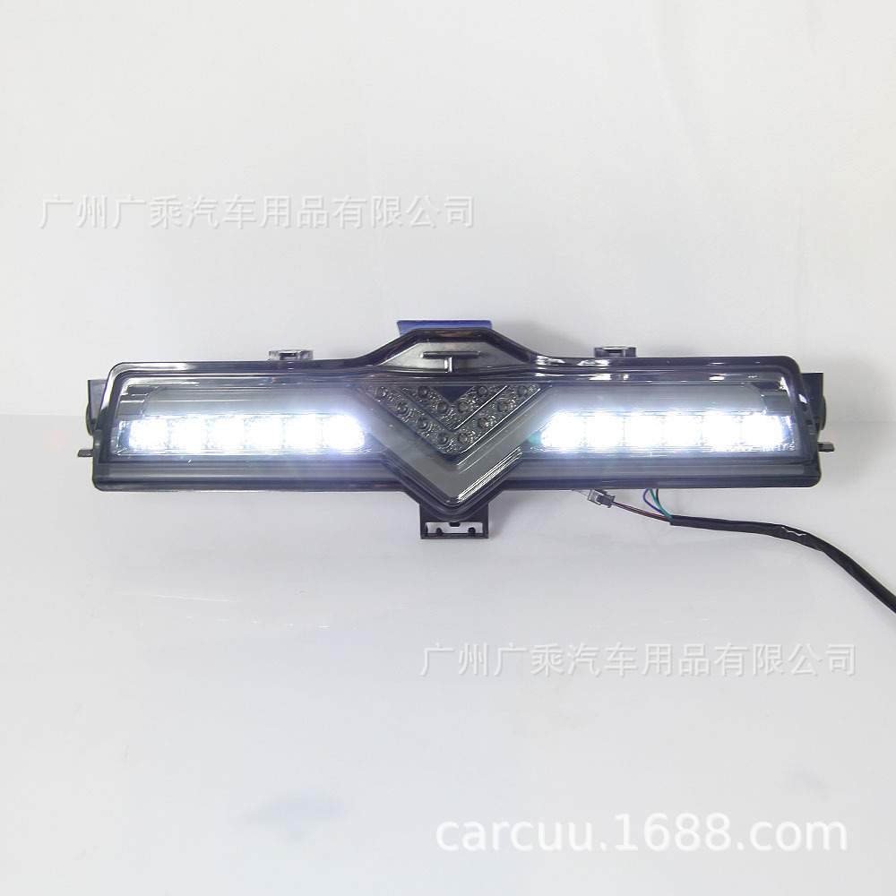 适用于丰田GT86后杠灯斯巴鲁BRZ警示灯改装赛恩scion刹车灯