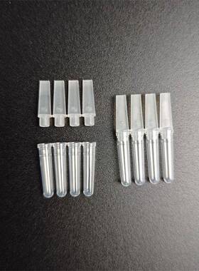 0.1ml定量PCR管四连管4联排管QiagenRotor-GENE荧光PCR仪专用