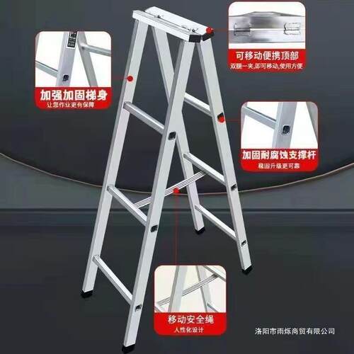 人字梯米长工程家用梯铁梯方管防滑梯合页梯镀锌管加厚加固