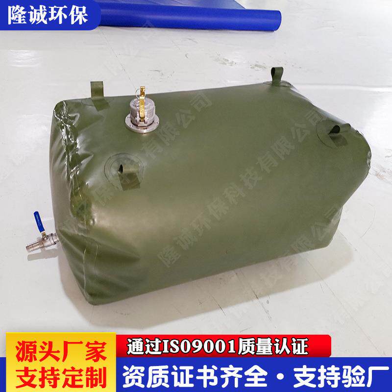 油囊软体油袋车载储油箱可折叠便携大容量柴油汽油运输袋储油罐