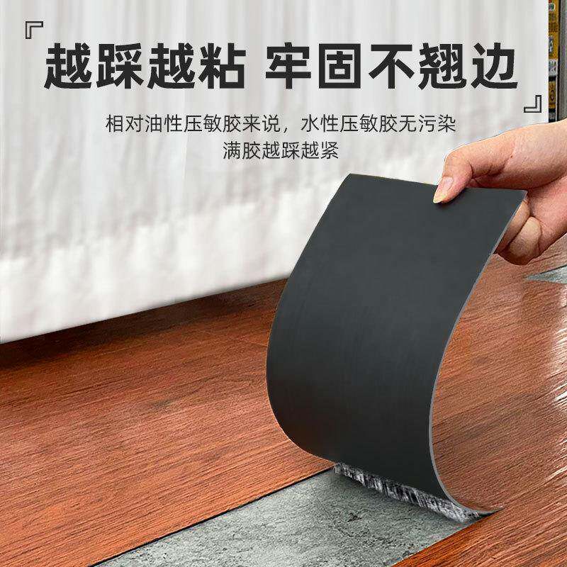 5㎡仿木纹地板贴自粘PVC塑胶地板耐磨防水家用室内卧室地板水泥地