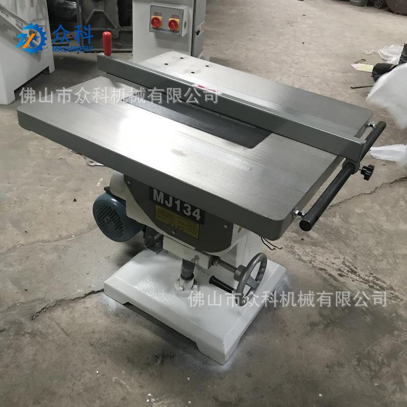 众科圆盘锯/木工台式小型圆锯机/裁板锯推台锯木工锯机