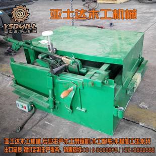 锯条修磨设备带锯机配套自动压料机整料机木工机械辅机配件